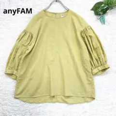 anyFAM ✴︎ライトリネン✴︎クロスバルーンスリーブブラウス　イエロー　フリー