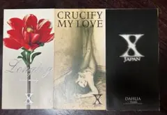 X JAPAN 8cmCD 3枚セット