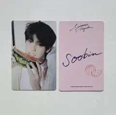 TXT SUMMER TOGETHER スビン フォトカード トレカ ③