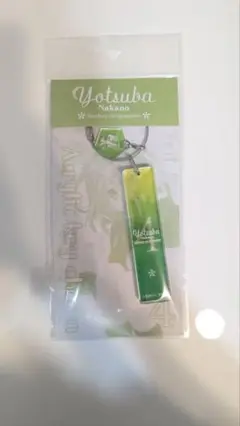 中野四葉　アクリルキーホルダー