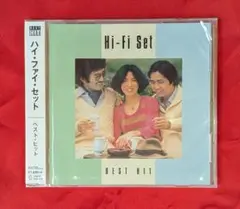 【新品・無料配送】ハイ・ファイ・セット　ベスト・ヒットCD全14曲(12曲＋2)