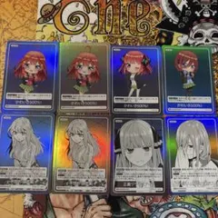 かわいさ500% 予想外の提案　正義ヅラしたアイツ　うまいが聞けた喜び　ホイル