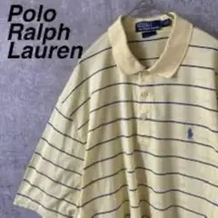 Polo Ralph Lauren ストライプ ポロシャツ