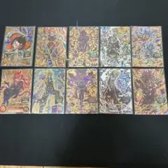 スーパードラゴンボールヒーローズＵＲまとめ売り10枚②