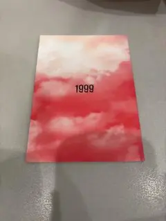 背筋による「1999展 ―存在しないあの日の記憶―」オリジナル書き下ろし短編