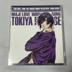 うたプリ マジLOVE 1000% アイドルソング CD 一ノ瀬トキヤ