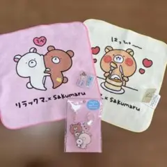 Item thumbnail for item 2e6cccfd-371d-4590-a858-dd70a338be0f