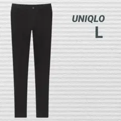 UNIQLO レディース ウルトラストレッチレギンスパンツ ブラック L