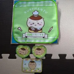 Item thumbnail for item 227df386-0c2e-410e-a586-957114f5c065