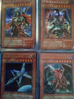 遊戯王まとめ3
