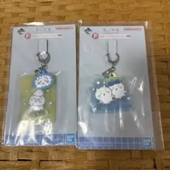Item thumbnail for item 505d2da7-5e08-4556-bde2-97aa972a2763