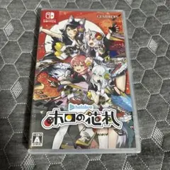 【新品未開封】Switch ホロの花札