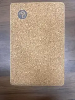 コルク ヨガブロック