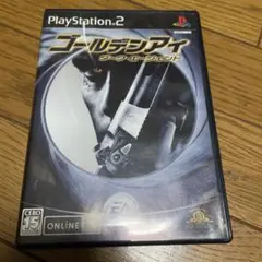 ゴールデンアイ PlayStation 2