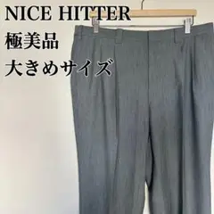 極美品⭐️ グレー プリーツ入り スラックス