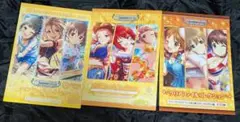 シンデレラガールズ クリアファイルコレクション 未開封 3枚セット