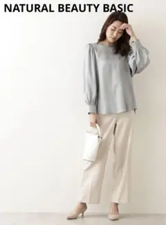 美品 NATURAL BEAUTY BASIC ボリューム スリーブ ブラウス