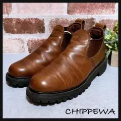 専用です【CHIPPEWA チペワ】サイドゴアブーツ ロメオ レザー 9 チペワ ロメオ サイドゴア 24017 | HOPESMORE