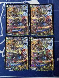 戦国接続ギャラクテストシデンシーザー　4枚セット