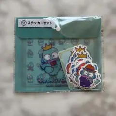 ハンギョドン　1番くじステッカーセット