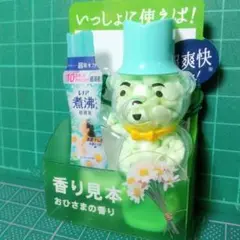 Item thumbnail for item 434bd367-58de-46e8-804b-f5210cb87686