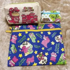 Item thumbnail for item decf7cb9-c67d-4577-8411-9ce77853ffe0