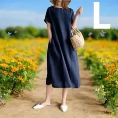 ❤️新品未使用❤️ ワンピース　L ネイビー　春夏　ゆったり　体型カバー　爽やか