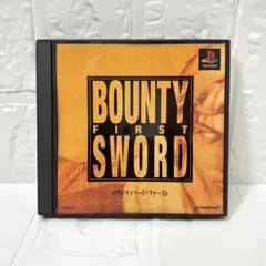 PS1　ソフト　取説無し　バウンティソード・ファースト