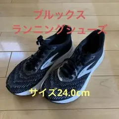 BROOKS ランニングシューズ　24cm
