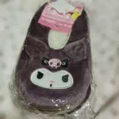 Item thumbnail for item 1c11c60b-a33c-41e0-b9ef-15bbc432ee95