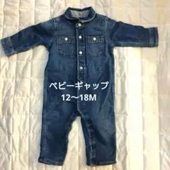 GAP デニムカバーオール 12〜18M