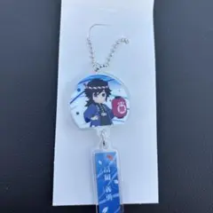 イオン　鬼滅の刃　冨岡義勇