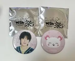 サクヤ 缶バッジ WISH祭 2個セット NCT WISH ランダム品