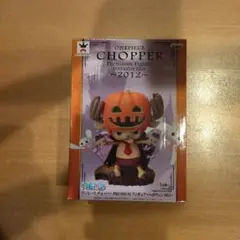 ワンピースチョッパーＰＲＥＭＩＵＭフィギュア〜ハロウィン2012〜 i8my1cf チョッパーPREMIUMフィギュア～ハロウィン2012～ [発売