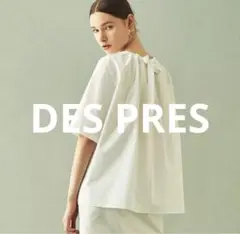 【美品】定価1.9万DES PRES リボン　ネックギャザーブラウス