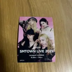 aespa SMTOWN LIVE 2025 ステッカー