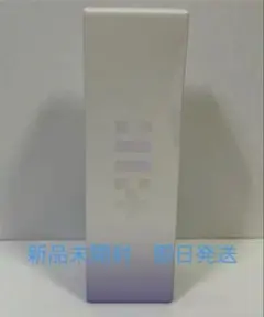 ILLIT 公式 トレカ付き 新品/未開封 ペンライト アイリット ファンコン