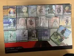光り物多数!ヴァイスシュヴァルツ プリンセスコネクト8宝デッキ