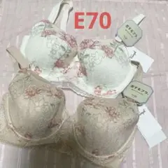 トリンプ　恋するブラ　E70 2点セット ベージュ　ホワイト