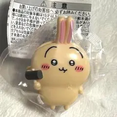 【ちいかわ】はさむんです。でらっくす  うさぎ