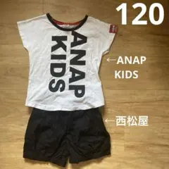 120 ANAP kids Tシャツ　西松屋黒ショートパンツセット