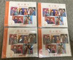 アンジュルム「初恋、花冷え/悠々閑々」通常盤B未開封品4枚セット