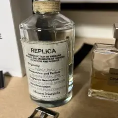 maison margiela bubble bath