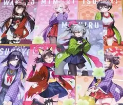 Item thumbnail for item a9bd2e70-413f-4590-8494-1b243e0766d9