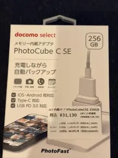 Item thumbnail for item ef8114b5-84dd-47f1-a712-50a105d95c47