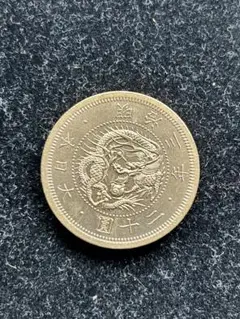 【再出品】円誕生125年 大蔵省造幣局 20圓金貨 明治3年 記念貨幣 古銭 未開封 円誕生125年 明治3年 旧20円金貨 記念貨幣 旧20圓金貨 大