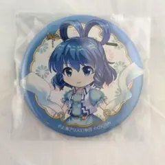 東方Project 霍青娥　缶バッジ