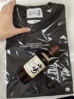 山崎蒸留所限定　tシャツ m92576688467_1.jpg?1724825212