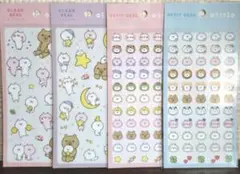 うさまるクリアシール　うさまるプチシール4枚　全種類