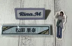 Item thumbnail for item b81a209b-ca63-4f54-adf5-3cd1b14dd962